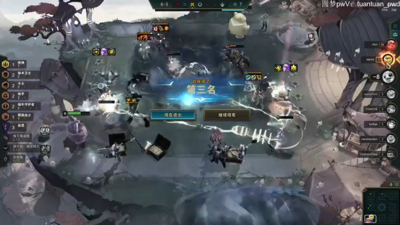 【2022-11-20 18点场】60second：公式已更新！