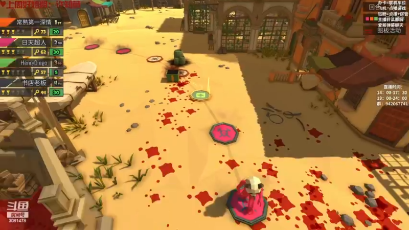 【2022-11-19 23点场】陌陌孖然：小陌：揍击派对