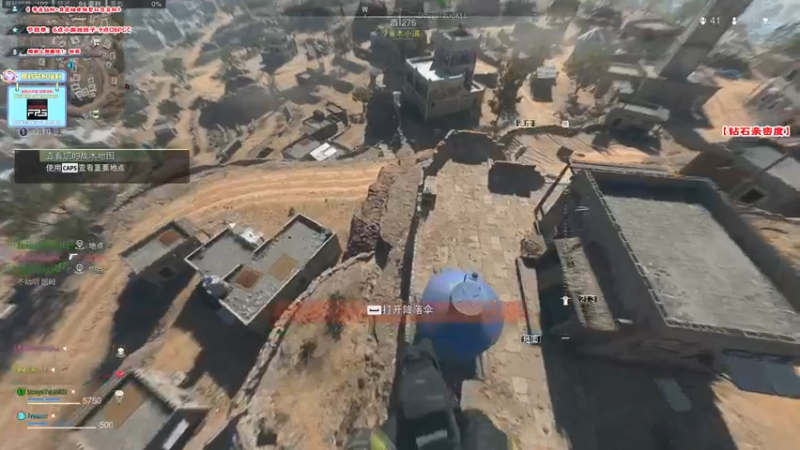 【2022-11-20 09点场】imxiaoxin：【✘-✘】PGC决赛Day3