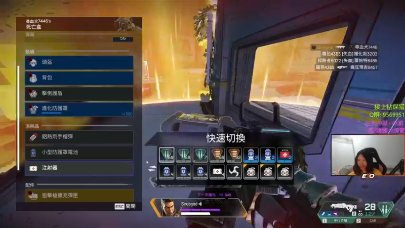 【2022-11-15 03点场】Raizy雪：aim g0d~