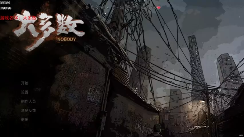 【2022-11-19 20点场】宝贝鱼O3O：作为一个过来人 我给年轻人的建议：别过来