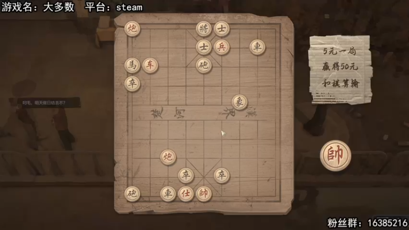 【2022-11-17 21点场】兔了了丶：【大多数】：正式版来啦