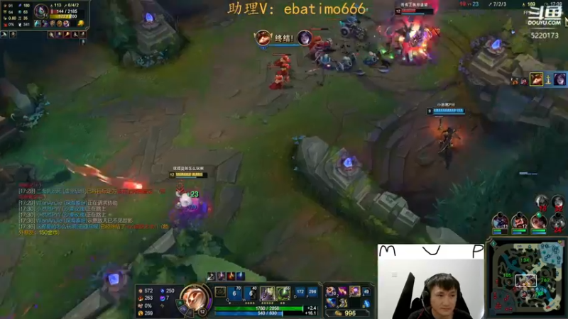 【2022-11-20 16点场】恶霸提莫：天下第一提莫！单挑的神！