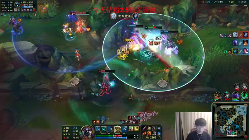 【2022-11-20 16点场】微笑：微笑：峡谷之巅搞搞