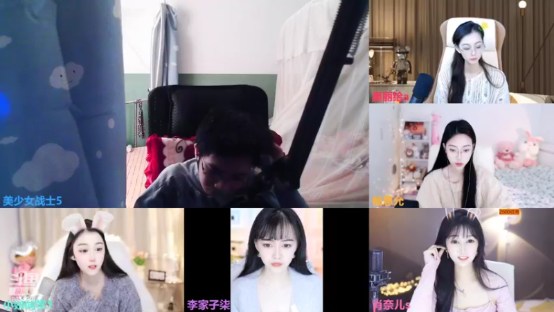 【2022-11-14 16点场】美少女战士5：一百万人正在观看的身残志坚主播