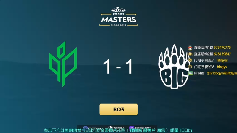 【2022-11-20 01点场】sakula吴润波：调整pl连续躺~