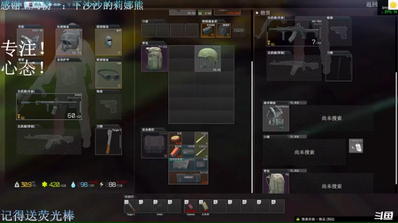 【2022-11-19 18点场】猪猪CutePig：【小太阳】喜剧演员
