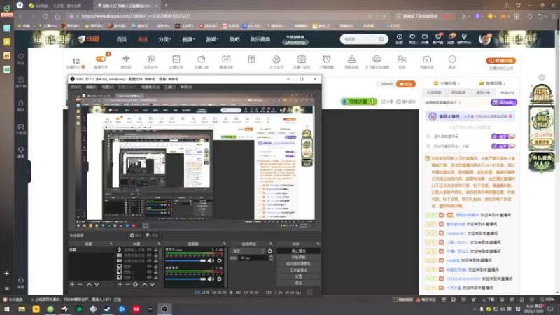 【2022-11-20 09点场】琼斯小卫：我是亿万富翁摊牌了《极少数》首播~