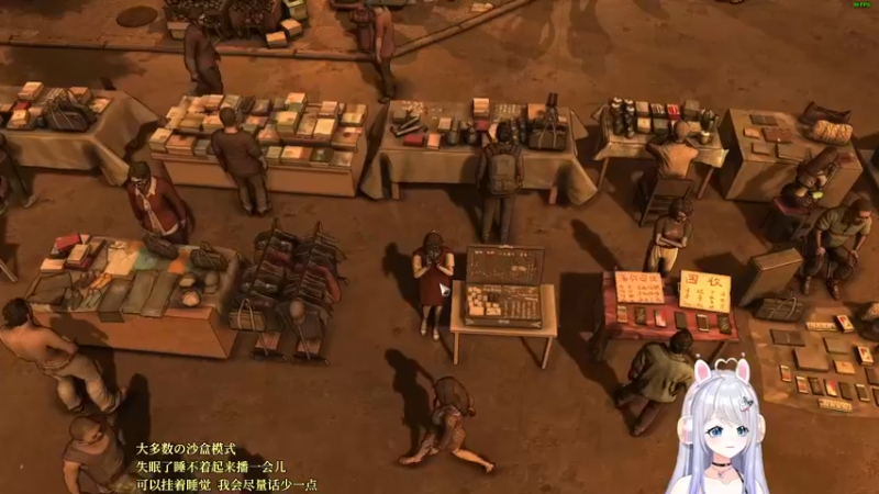 【2022-11-20 07点场】小盒子u：睡不着大多数沙盒模式 【虚拟主播】