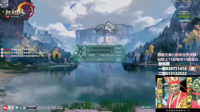 【2022-11-18 15点场】兔子队长丶：少林视角，散排竞技。