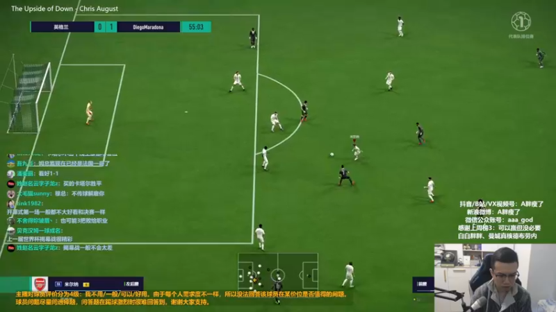 【2022-11-20 13点场】A胖瘦了：A胖FO4~1.5倍亲密~晚上开赛！