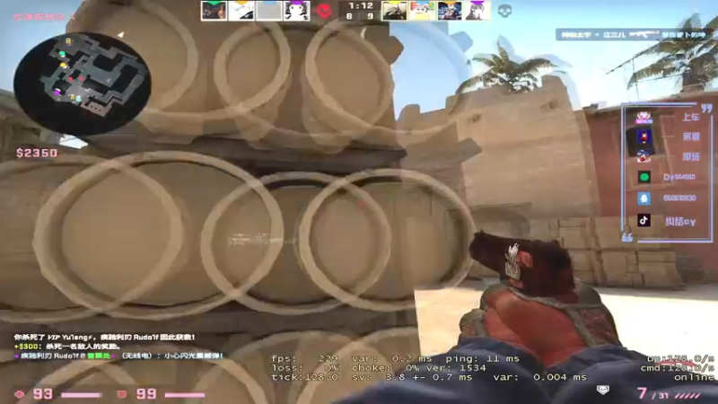 【2022-11-19 11点场】纠结cy：【帮打号】今日目标不破防