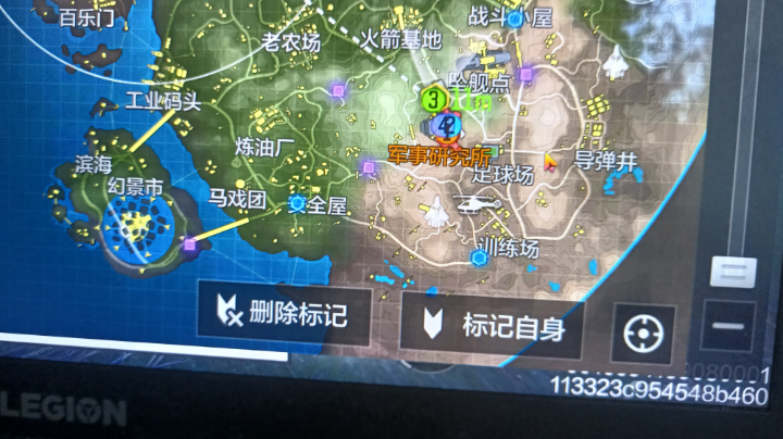 好好看看联欢会
