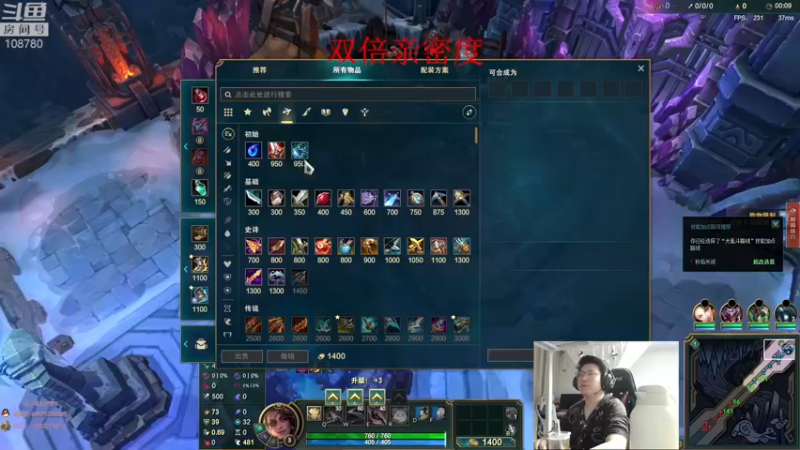 【2022-11-20 02点场】兮饭锐雯：大乱斗小王子来啦