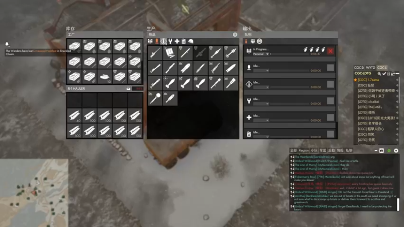 【2022-11-18 21点场】主播无忧丶：【无忧】foxhole散兵坑A服绿军招新