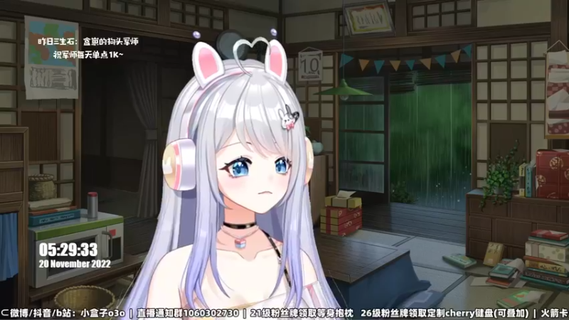 【2022-11-20 05点场】小盒子u：睡不着大多数沙盒模式 【虚拟主播】