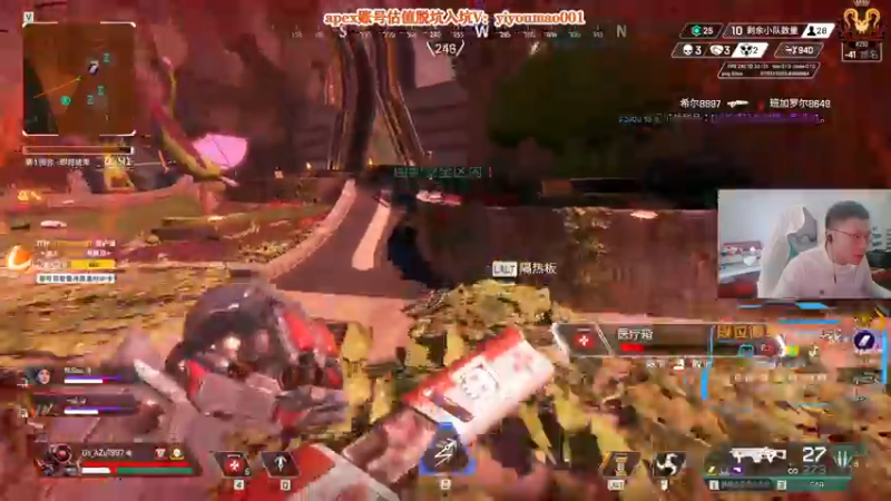 【2022-11-20 14点场】阿祖AZu2tap：仙人之上一换一！！！