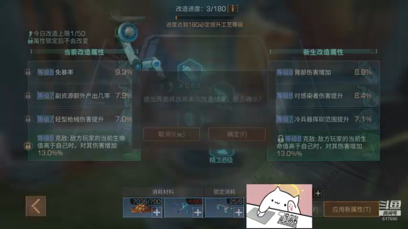【2022-11-19 19点场】白年i：这个图图不太冷！