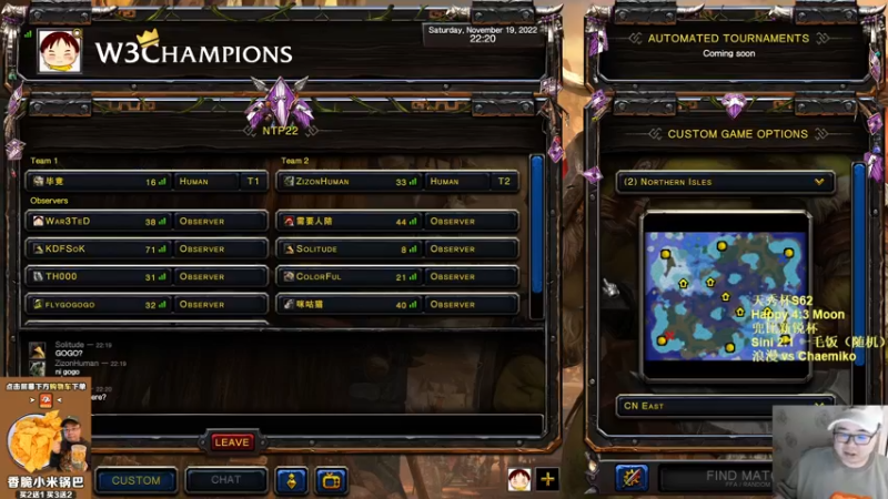 【TED出品】兜比新锐杯半决赛 浪漫 vs Chaemiko 练习的区别