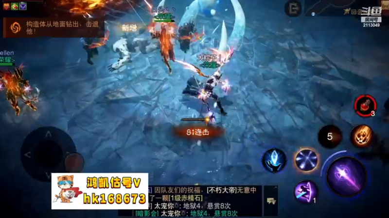 【2022-11-20 03点场】紫灵z：鲨鱼代播：开车开车嘟嘟嘟