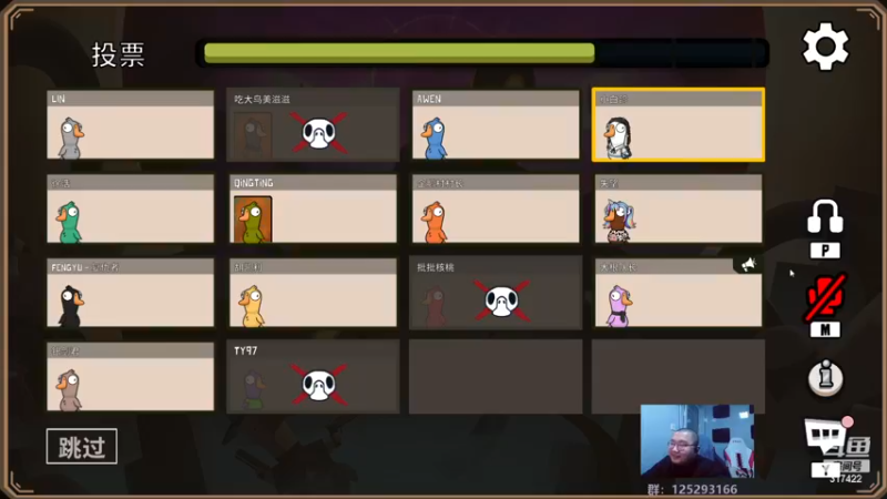 【2022-11-19 02点场】驴酱的冯雨大王：冯雨大王：保持理智，热爱生活~