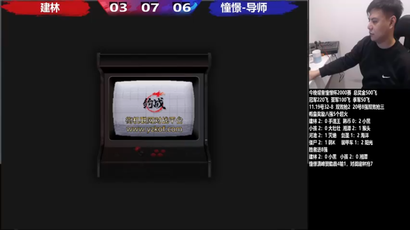 【2022-11-20 18点场】游天堂：小孩曾卓君：憧憬传媒冠名