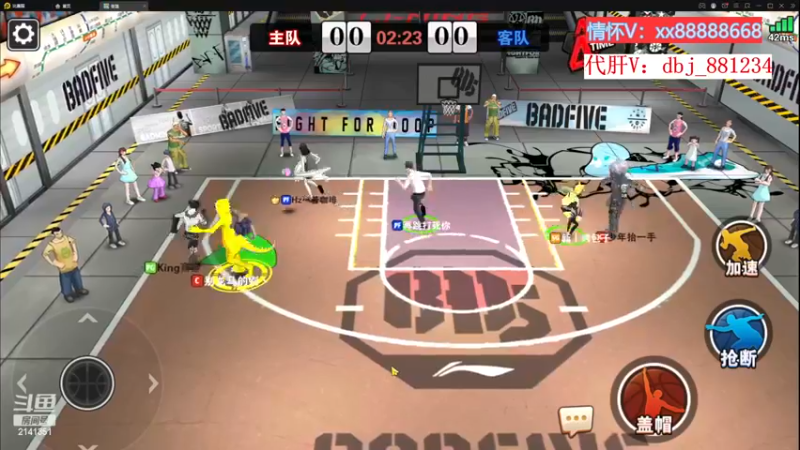 【2022-11-20 02点场】四大皆空空空丶：啥时候能回去啊~