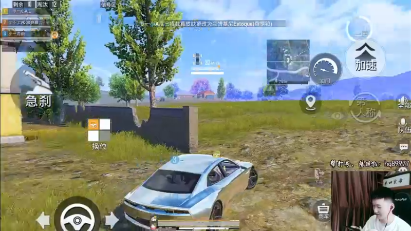 【2022-11-20 13点场】Dy合群：【1喂4】不强请举报！