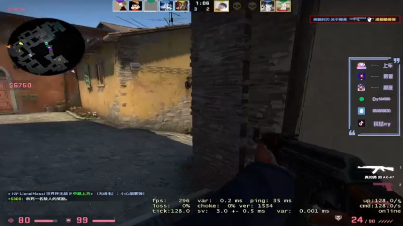 【2022-11-19 13点场】纠结cy：【帮打号】今日目标不破防