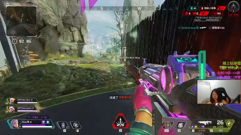 【2022-11-14 23点场】Raizy雪：aim g0d~