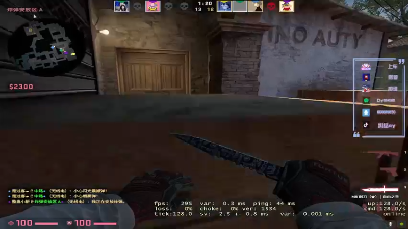 【2022-11-19 15点场】纠结cy：【帮打号】今日目标不破防