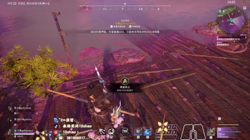 【2022-11-18 03点场】13shao丶：{13shao}  Happy time