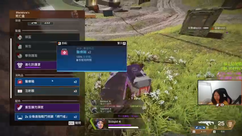 【2022-11-16 01点场】Raizy雪：12点双倍～