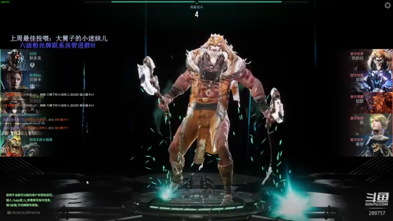 【2022-11-20 03点场】刘俊豪adc：【非常互娱】乞丐刘师傅!!!!!