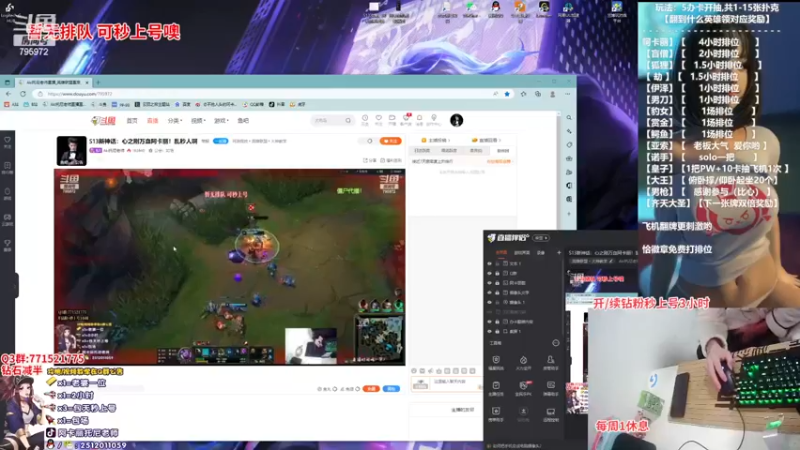 【2022-11-20 18点场】Akl托尼老师：S13新神话：心之刚万血阿卡丽！乱秒人啊