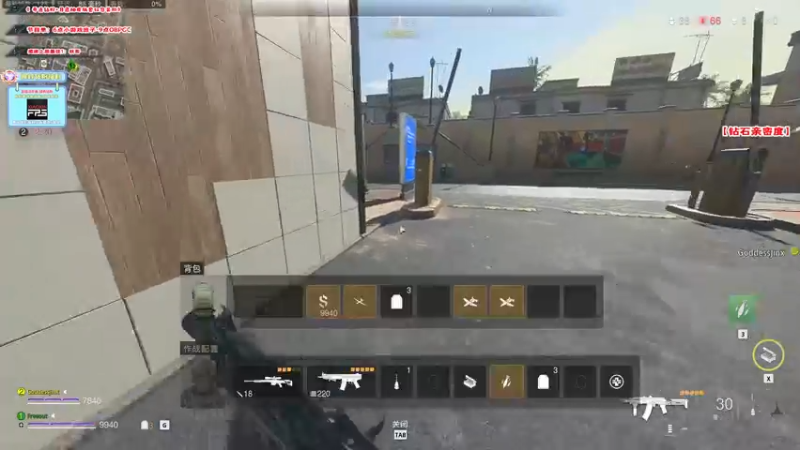 【2022-11-20 05点场】imxiaoxin：【✘-✘】PGC决赛Day3