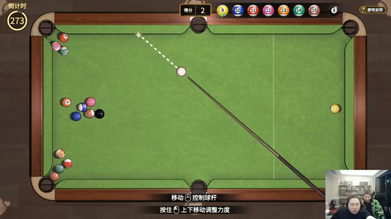 【2022-11-19 22点场】即将拥有人鱼线的PDD：开熏每一天