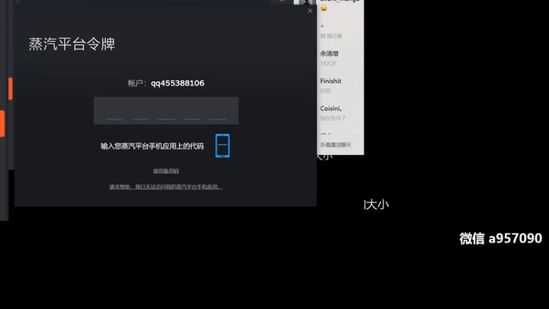 【2022-11-20 18点场】踏上征途167：狗子：传奇 九系带