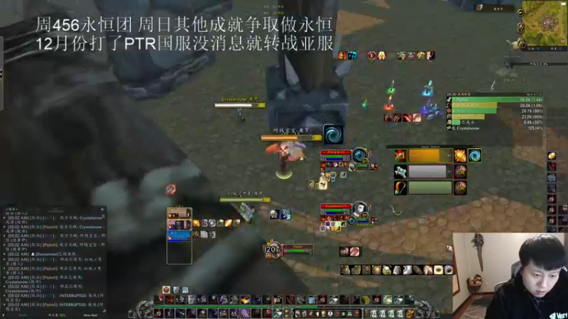 【2022-11-20 05点场】DMC葡萄鹏：正常游戏正常活动不受影响！