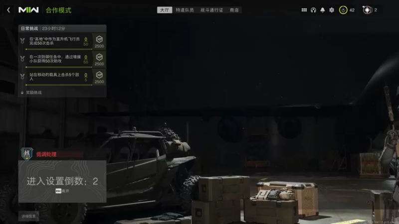 【2022-11-20 13点场】Xzx哦：随便玩玩玩 7304323