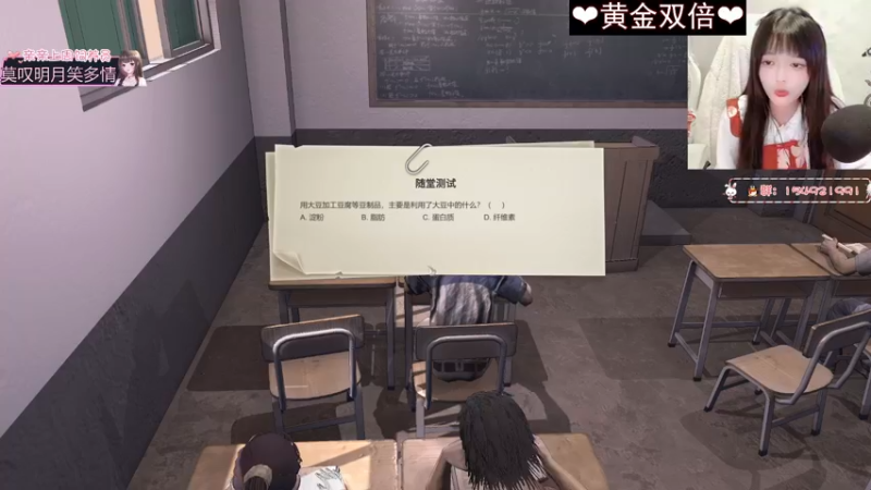 【2022-11-20 00点场】小琳达Linda：最后一张黄金双倍卡