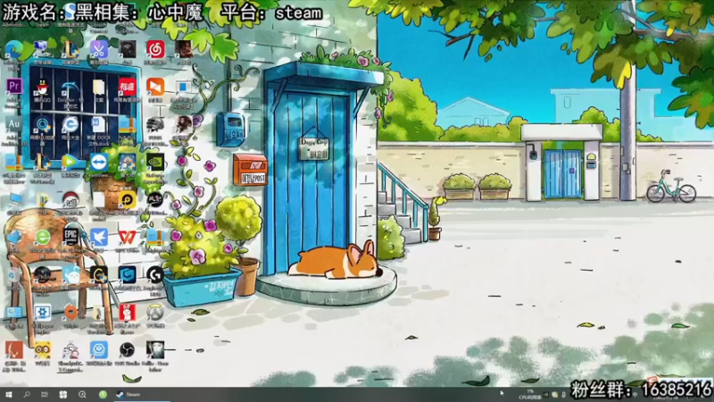 【2022-11-18 19点场】兔了了丶：【黑相集：心中魔】：新恐怖游戏