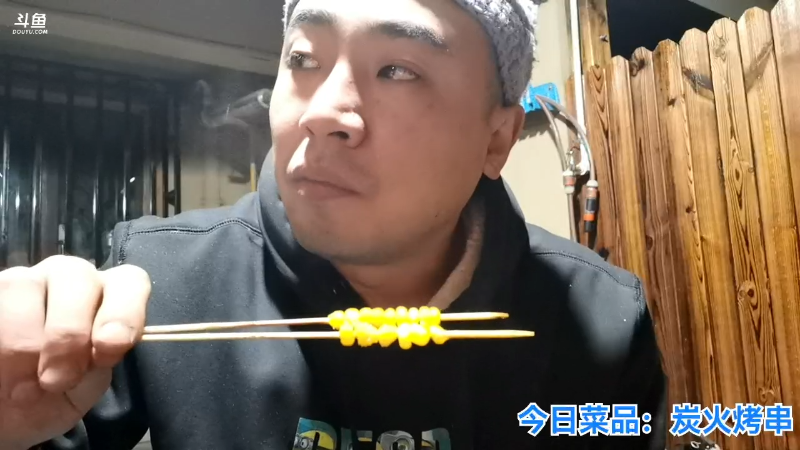 【户外】无尽无尽的无尽的精彩时刻 20221120 00点场