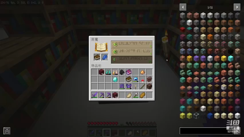 【2022-11-20 20点场】菜到极致小兰摧：【黄金双倍】是兰崽啊~ (๑╹Ꙫ╹๑)