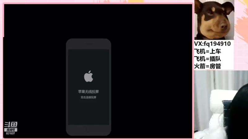 【2022-11-20 20点场】番茄1949丶：番茄1949丶的直播间