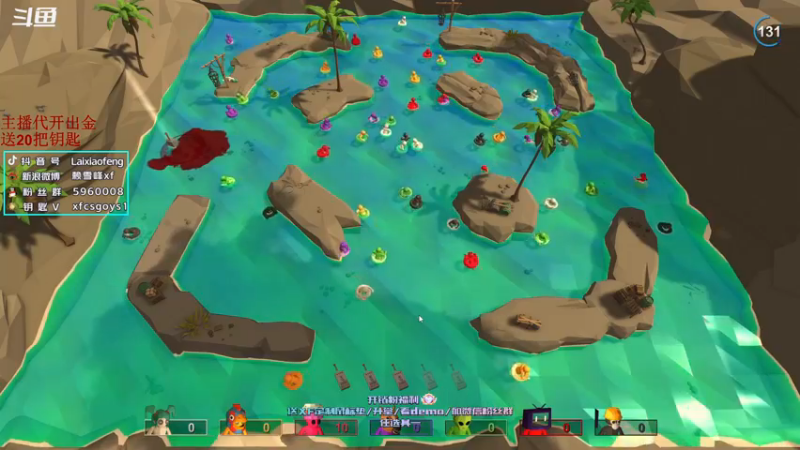 【2022-11-20 22点场】赖小峰：最温柔的直播间 93936