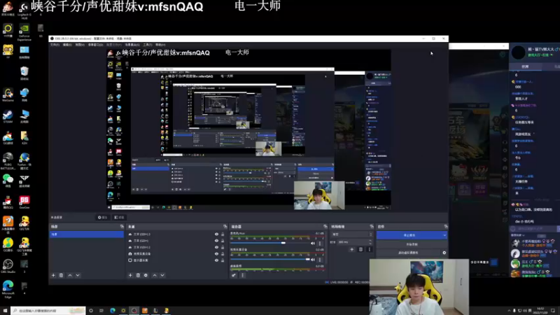 【2022-11-20 16点场】KZH盲僧：盲僧高手！一区大师教学