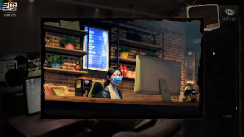 【2022-11-20 05点场】禹幻：主播当过快递分拣员