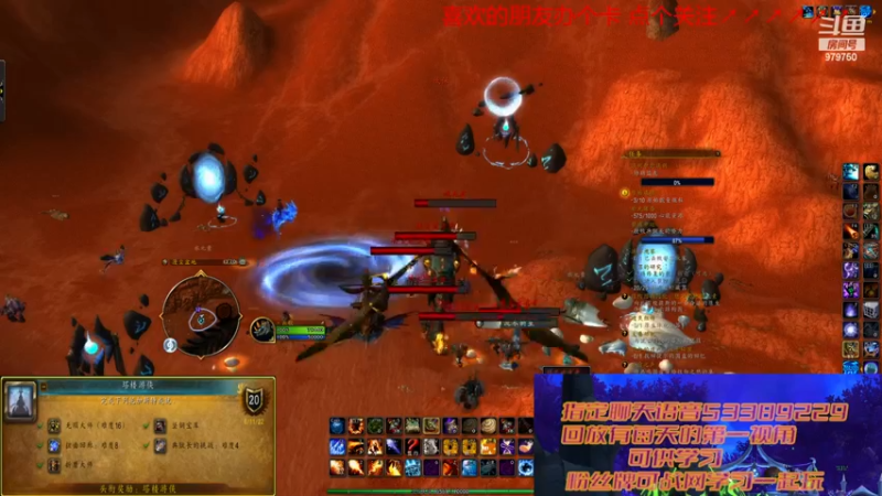 【2022-11-17 15点场】三凯1986：10.0 S4新团筹建