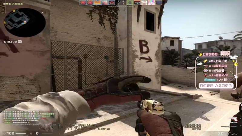 【2022-11-19 18点场】姜撞奶ovo：困死了 我真的需要这份工作吗